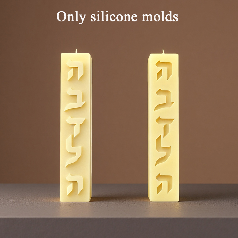 Candle Supplies Shop - DIY Silicone Candle Mold Hebrew Letters