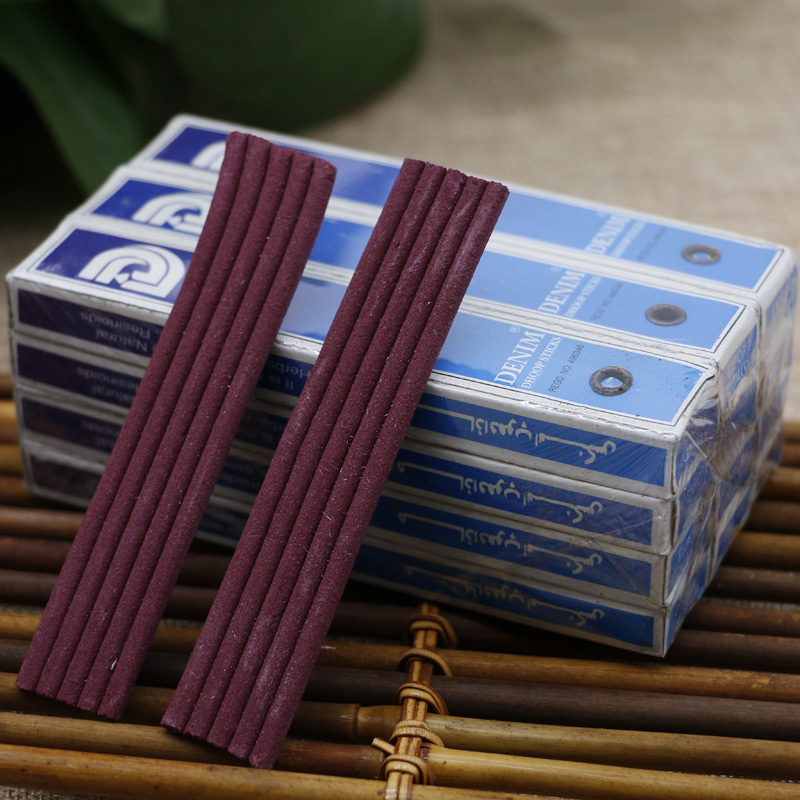 12 Small Boxes Darshan India I - Candle Supplies India 评论和价格